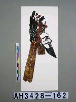 藏品(影偶頭—男武丑)的圖片